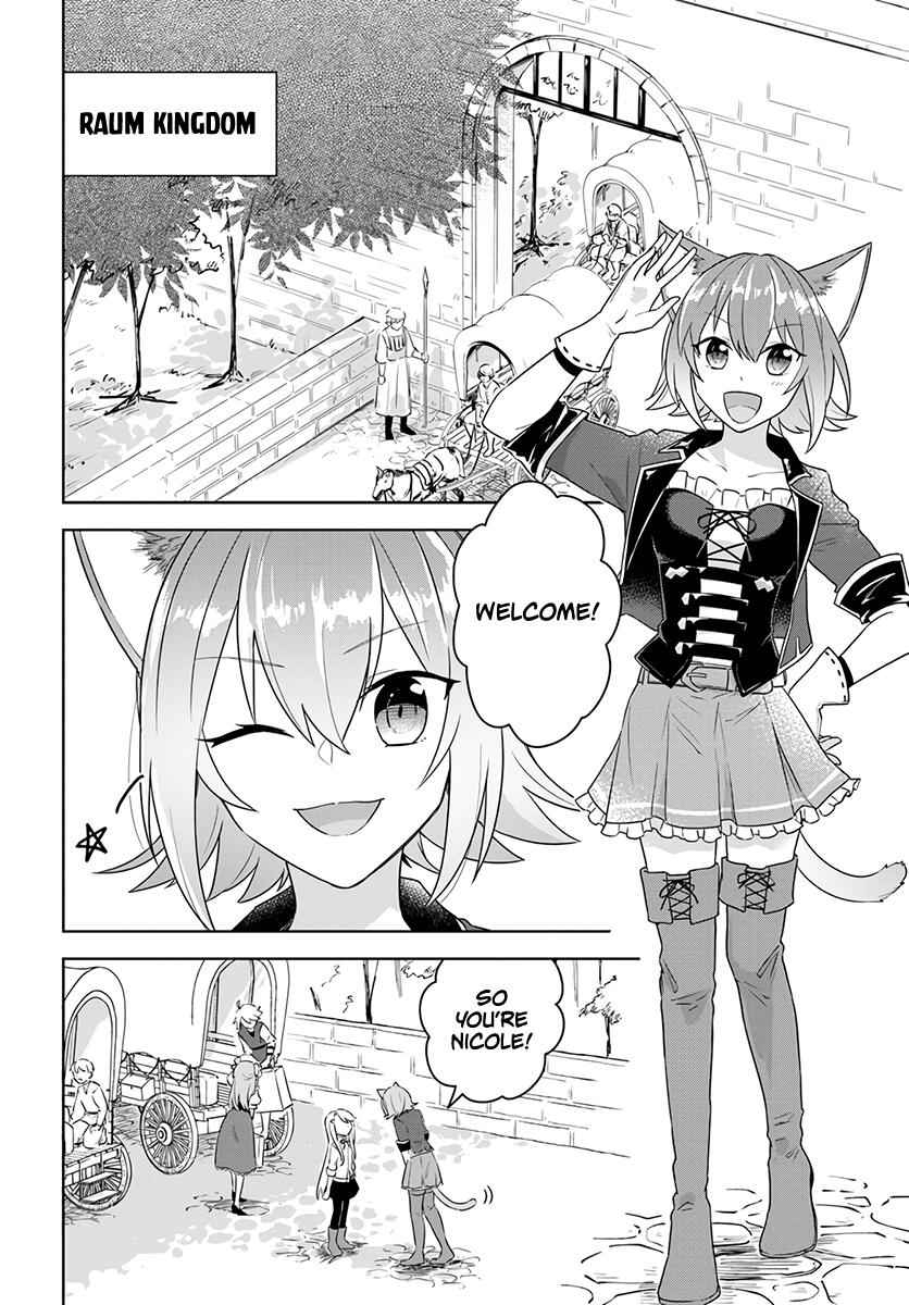 Eiyuu No Musume To Shite Umarekawatta Eiyuu Wa Futatabi Eiyuu O Mezasu Chapter 8 2